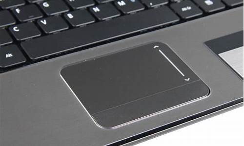笔记本触摸板驱动_笔记本触摸板驱动是哪个