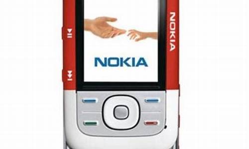 诺基亚5200手机初始密码_诺基亚520
