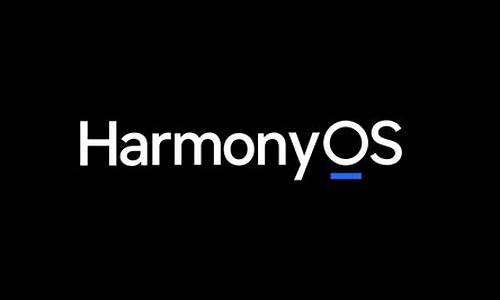 HARMONYOS 3.0_Harmon